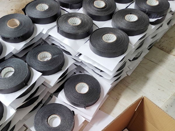 ?自粘式路面專用貼縫帶