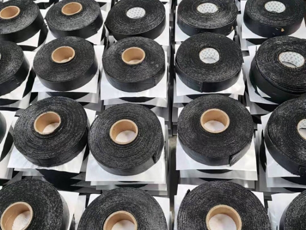 ?自粘式路面專用貼縫帶